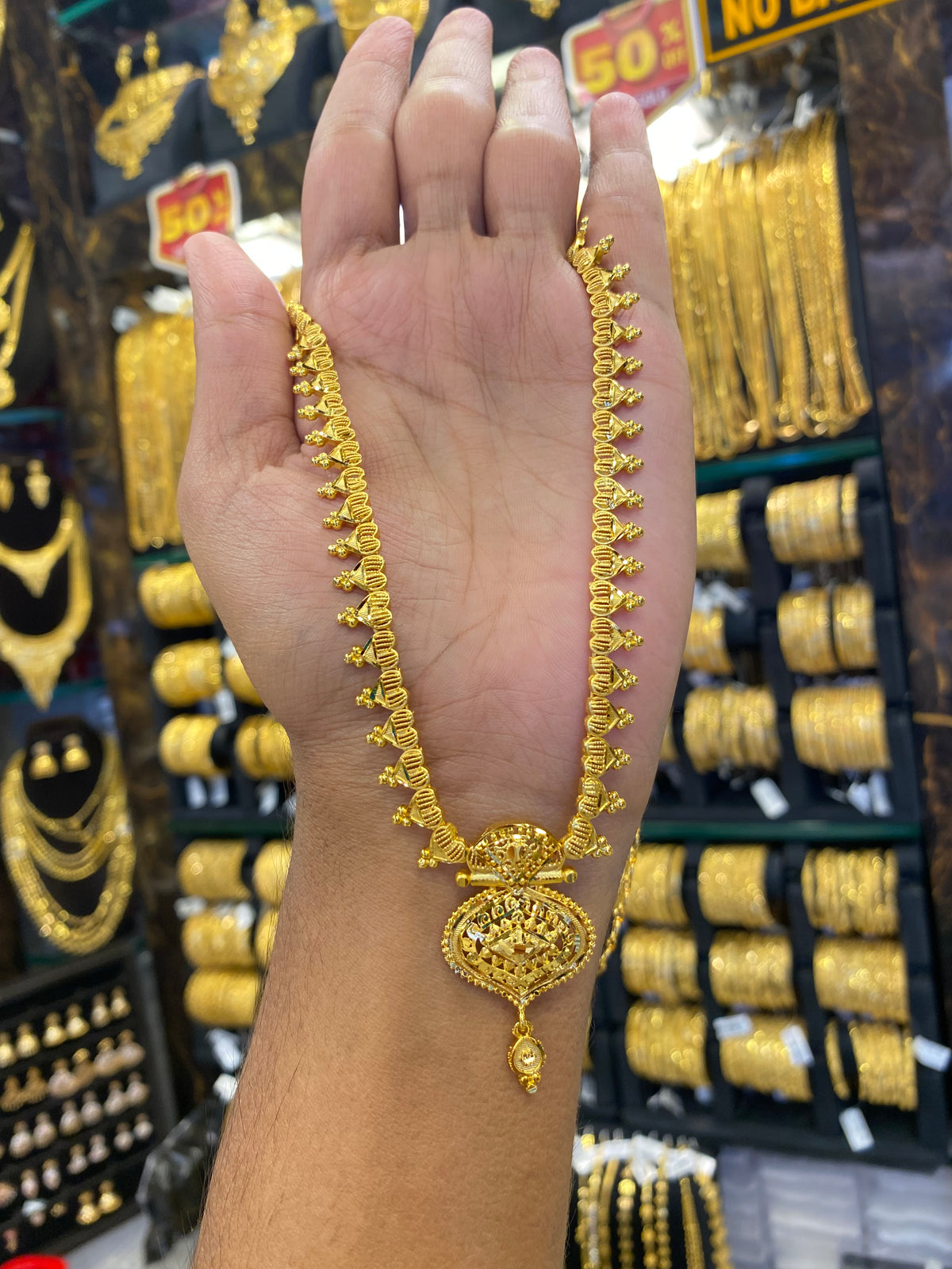Indian Style Middle Set - Gold Plated