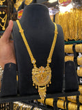 Indian Style Long Set Tri Mix - Gold Plated