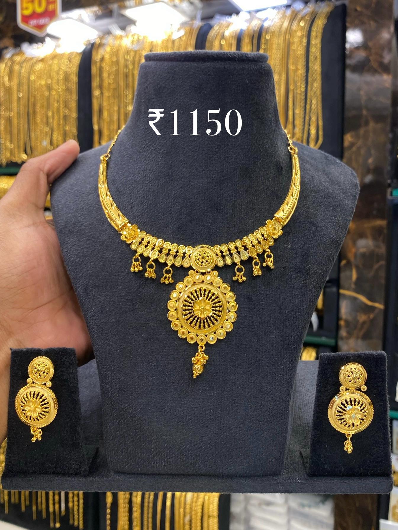Calcutta Style Neck Set