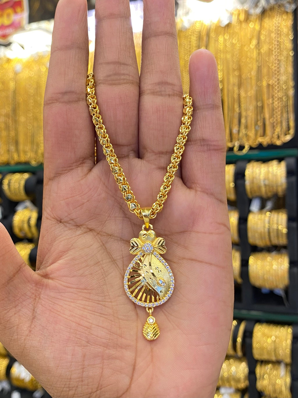 Gold Plated Pendant Chain - 24” Length