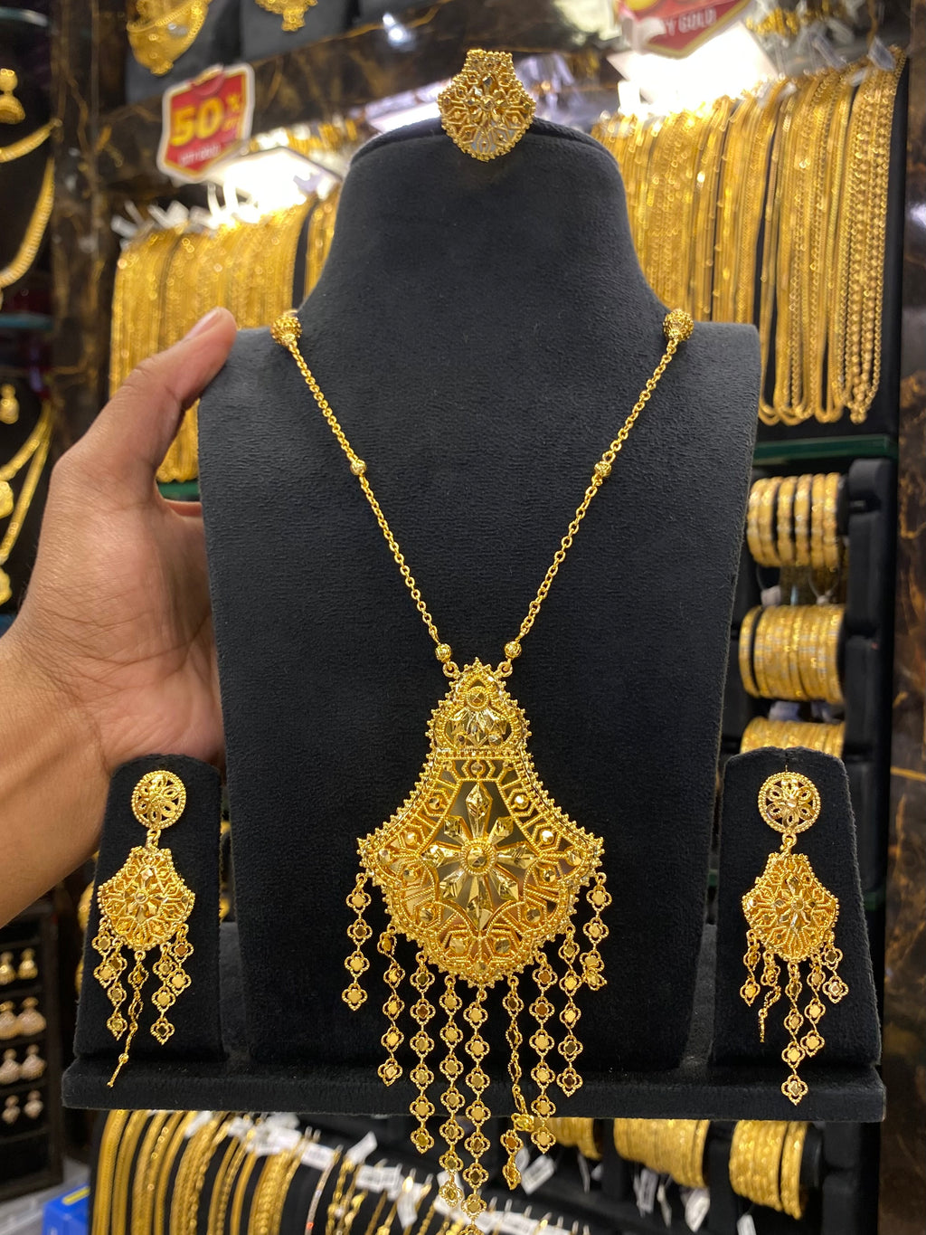 Kuwaiti Style Chain Set - Gold Plated