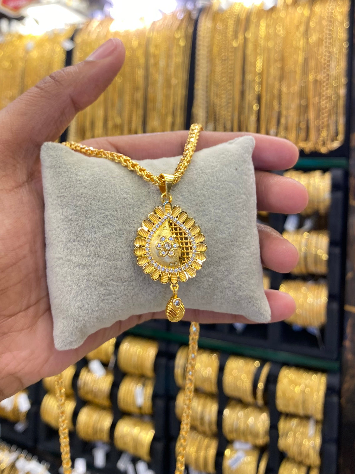 Gold Plated Pendant Chain - 24” Length