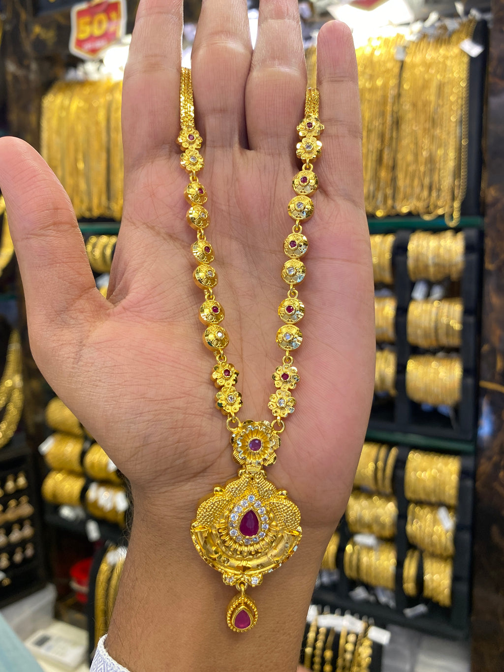 Statement Sleek Long Set - Gold Plated