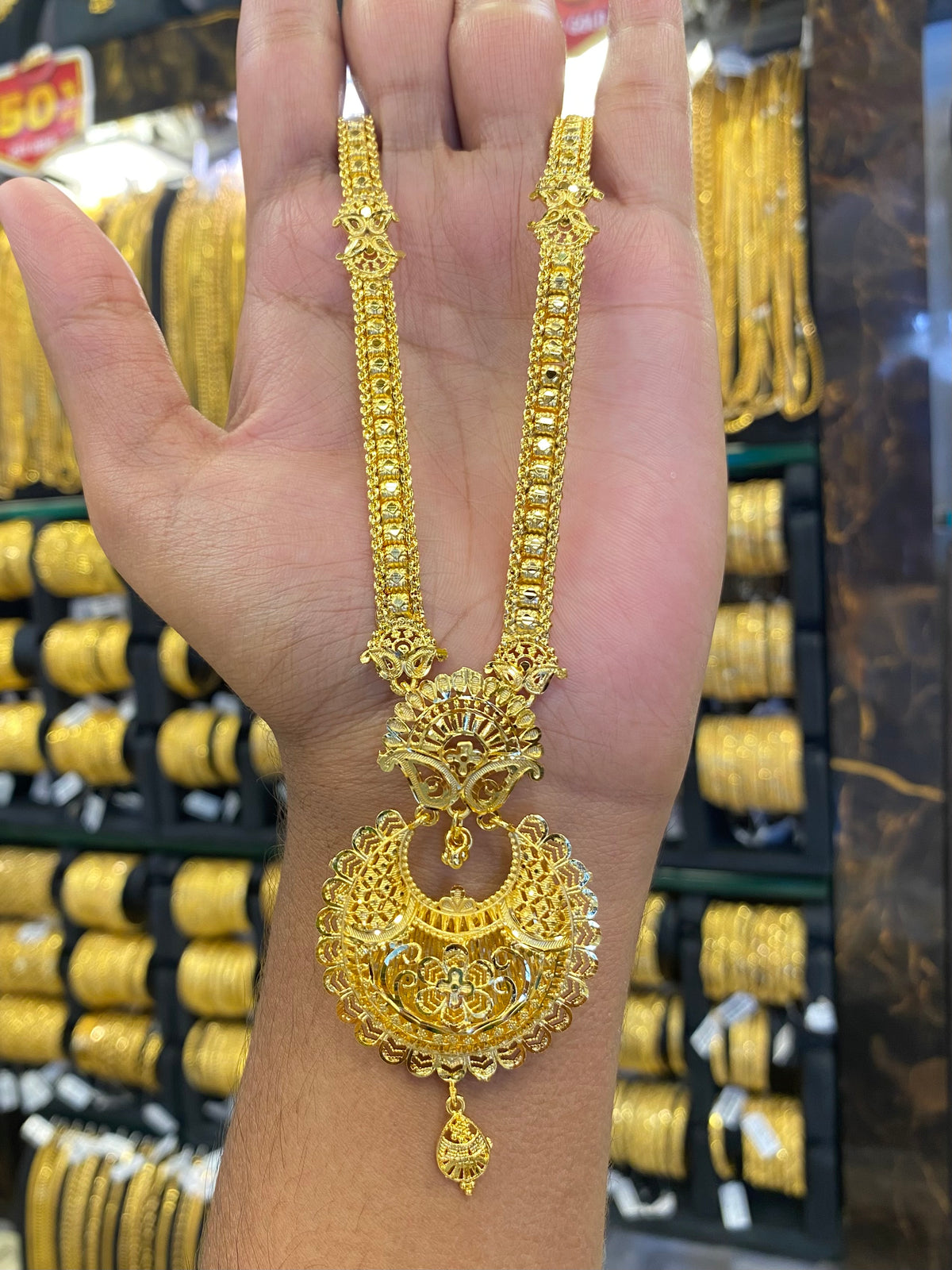 Indian Style Long Set - Gold Plated