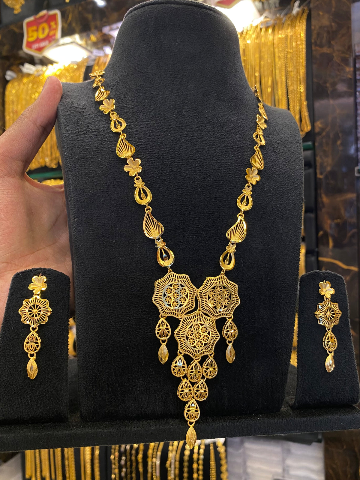 Turkish Style Middle Set - Gold Plated