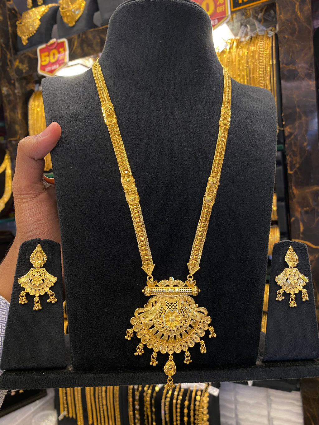 Indian Style Long Set Full Gold - Gold Plated