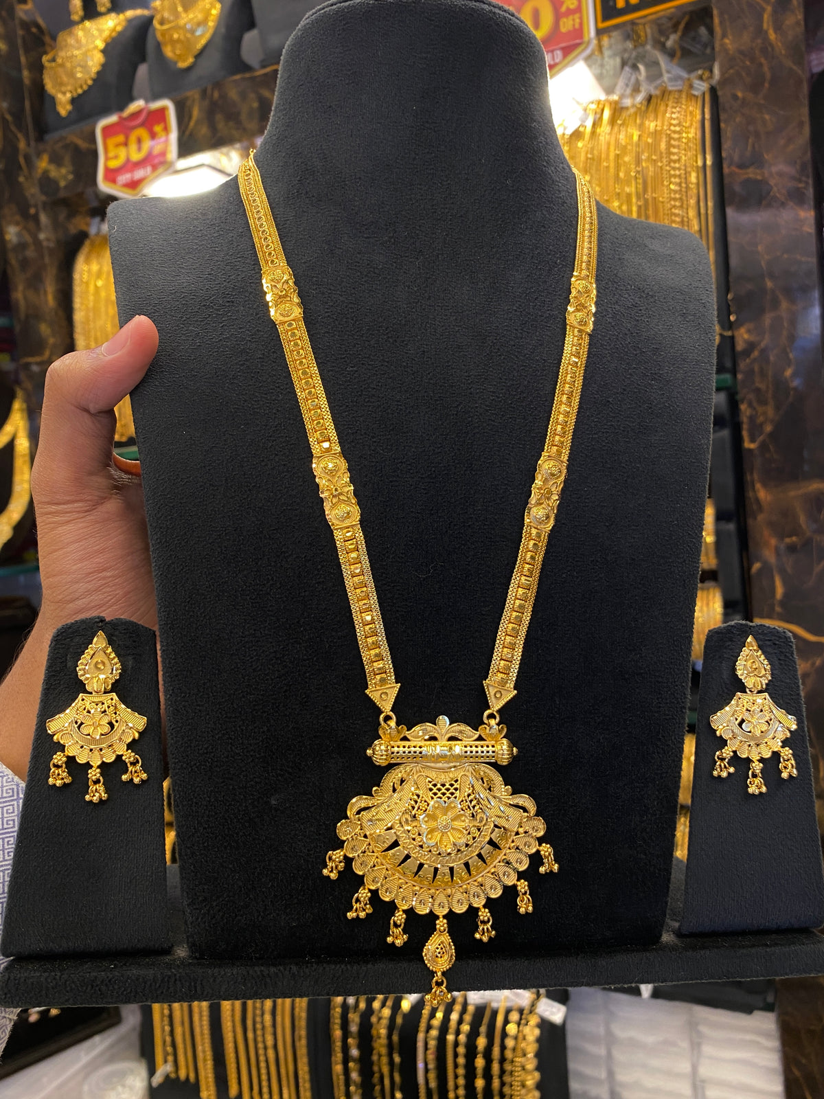 Indian Style Long Set Full Gold - Gold Plated