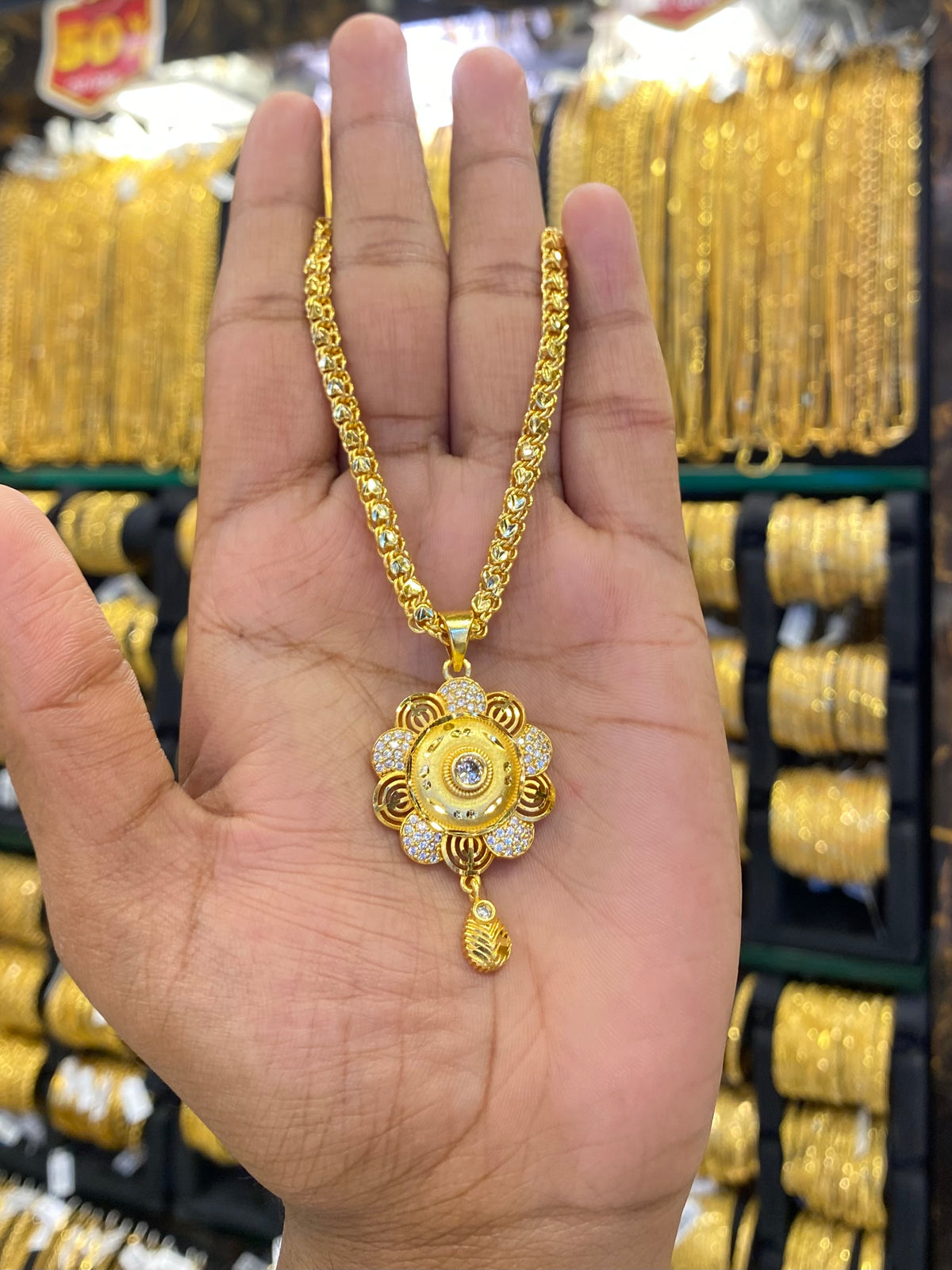Gold Plated Pendant Chain - 24” Length