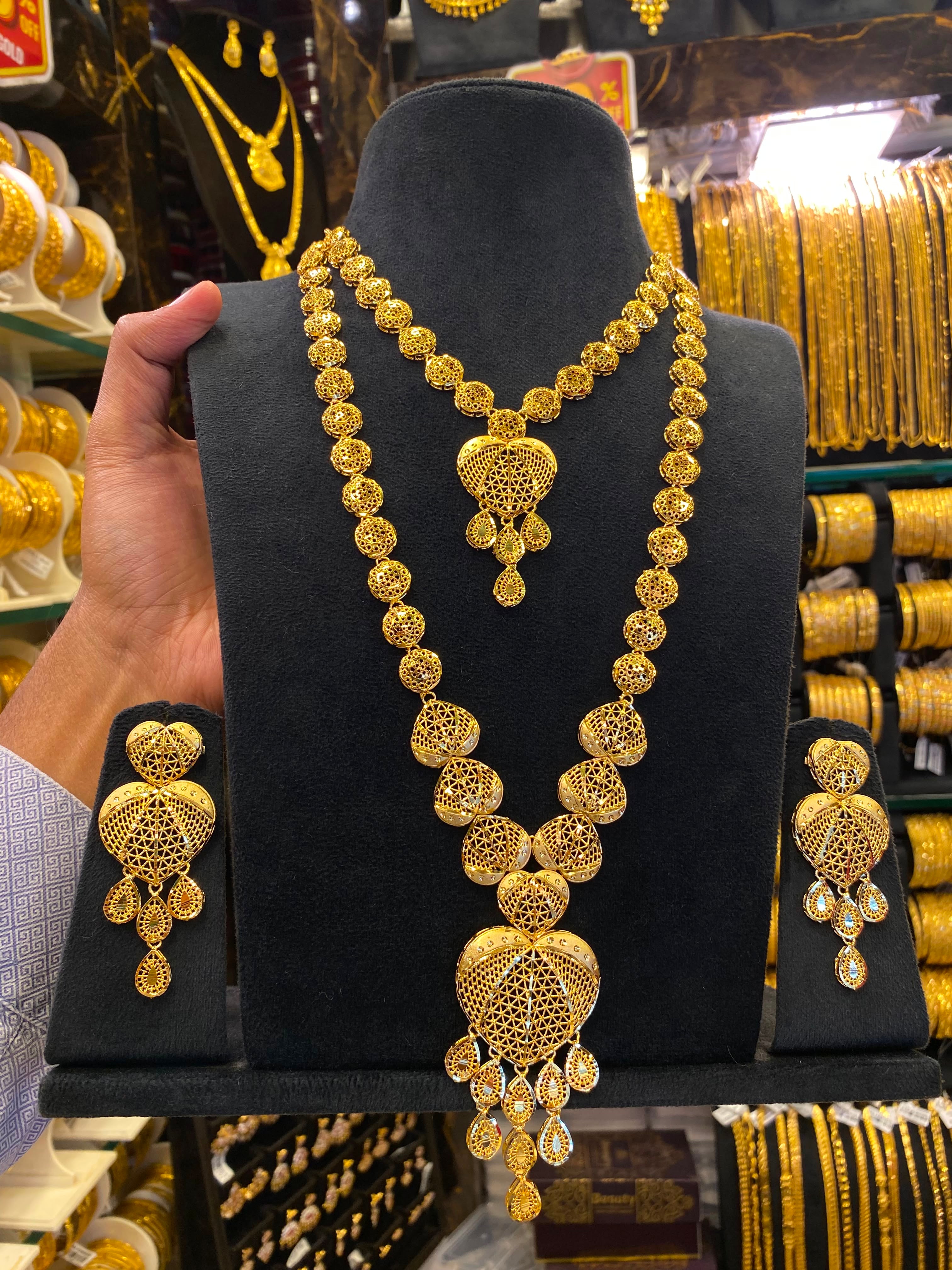 Turkish Style Combo
