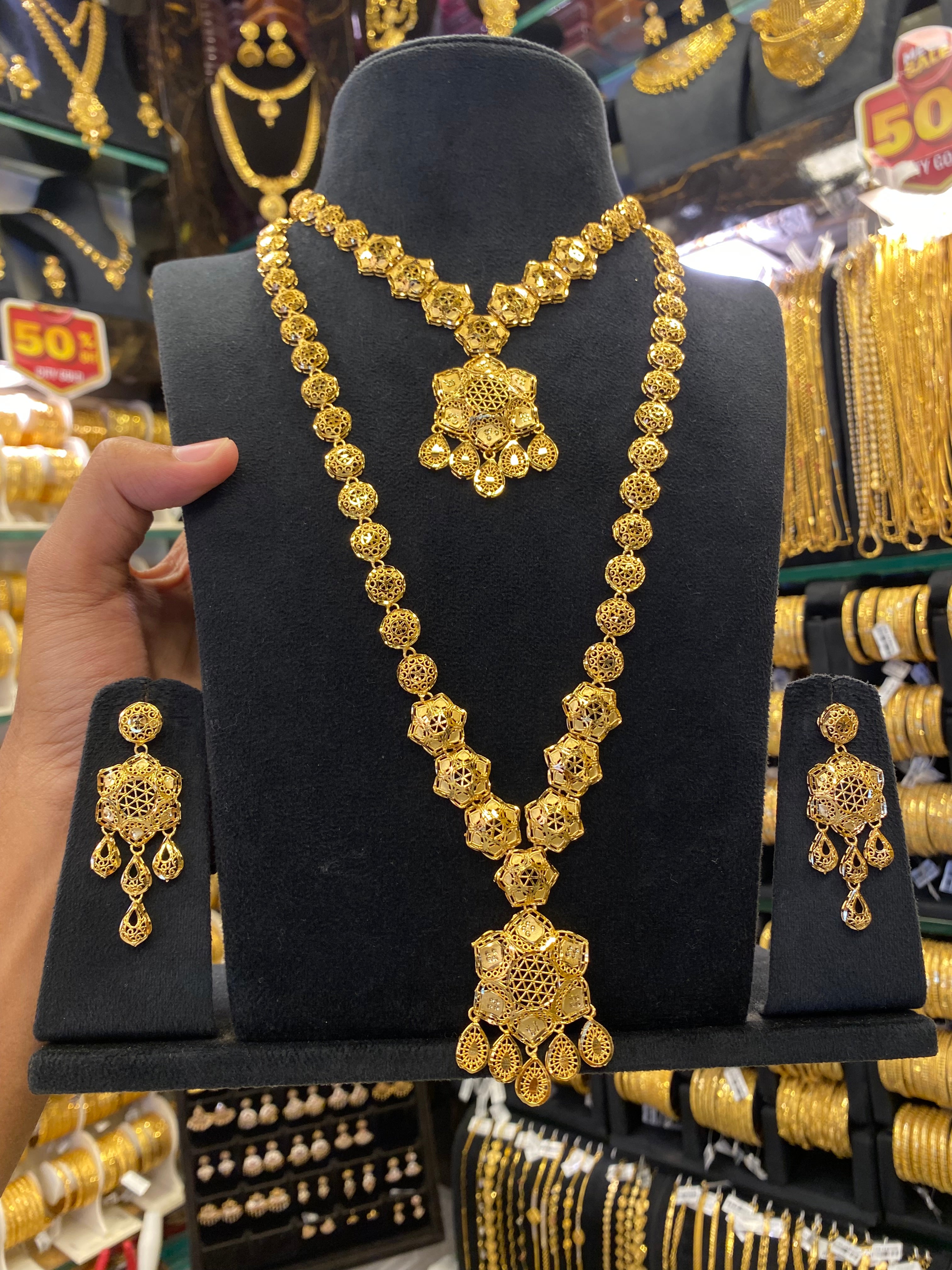 Turkish Style Combo - Gold Plated