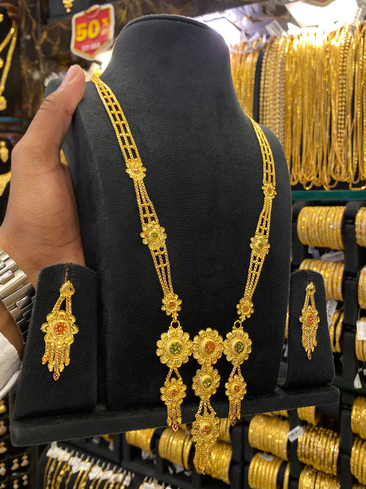 Indian Style Long Set Meenakari - Gold Plated