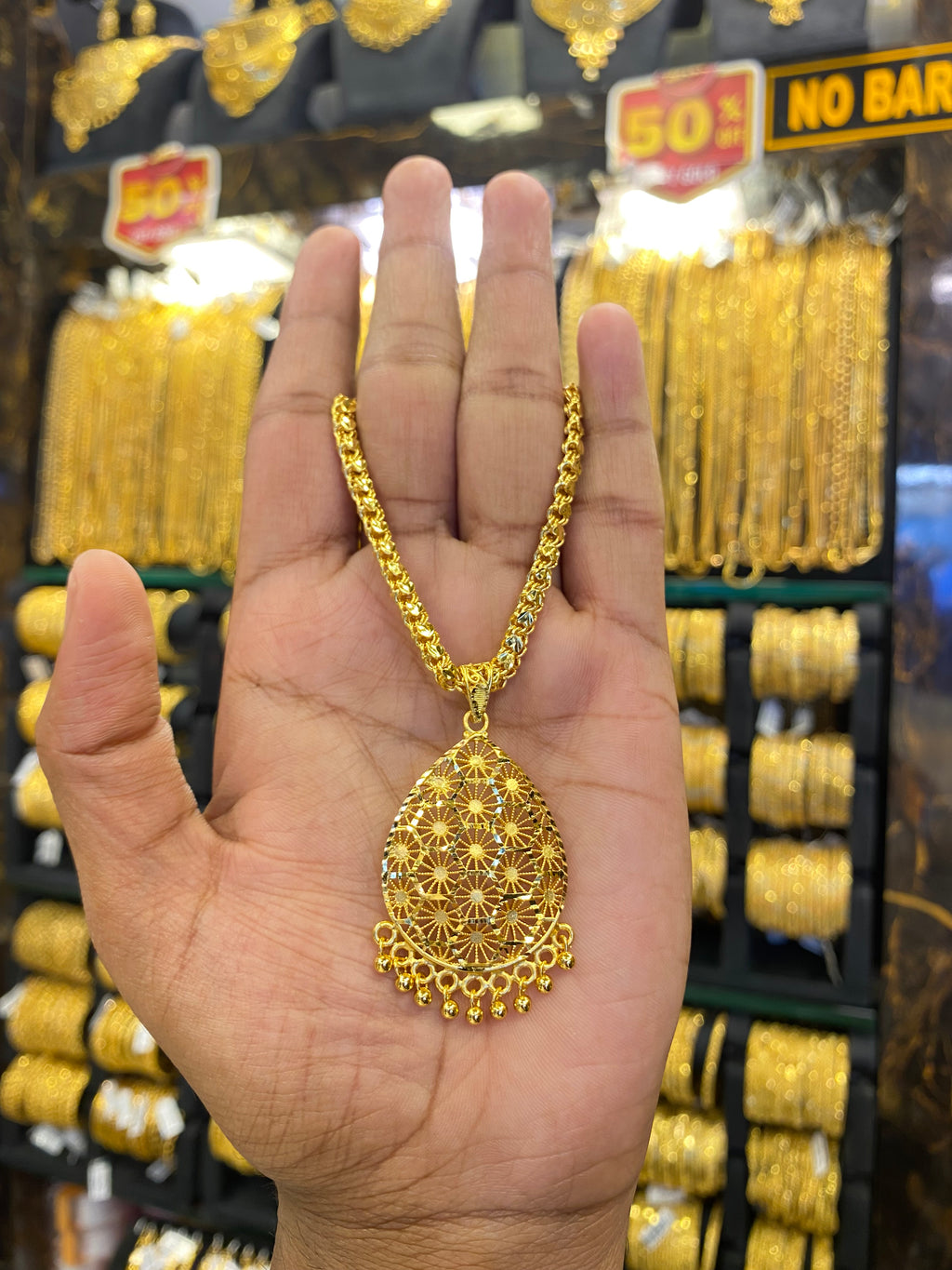 Gold Plated Pendant Chain - 24” Length