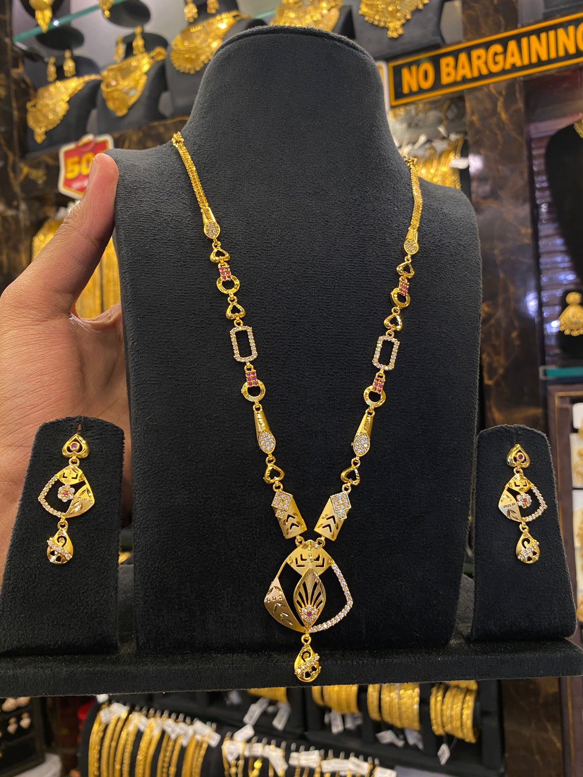 Statement Sleek Long Set - Gold Plated