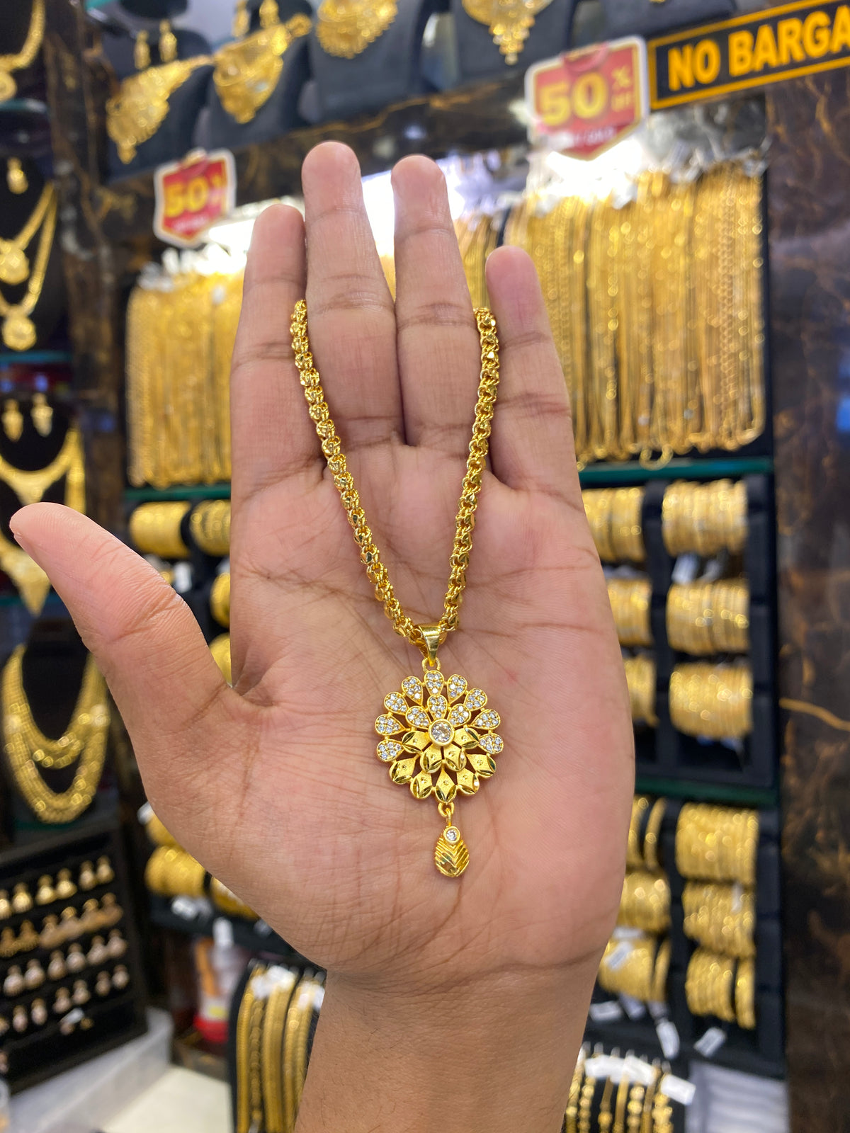Gold Plated Pendant Chain - 24” Length