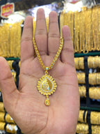 Gold Plated Pendant Chain - 24” Length