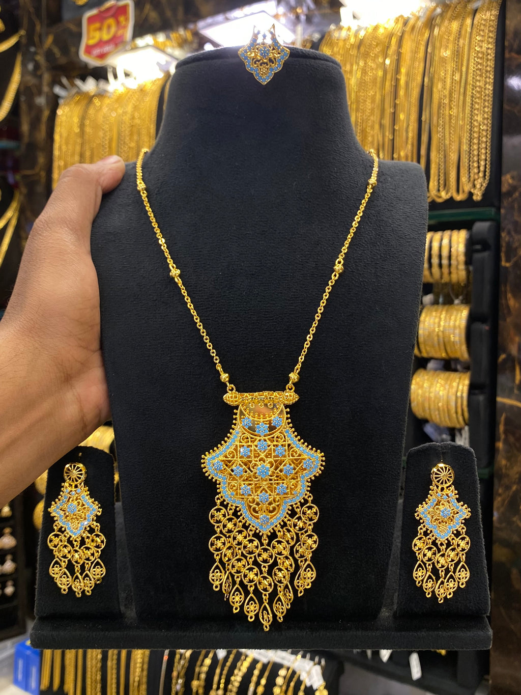 Kuwaiti Style Chain Set With Ring - Gold Plated