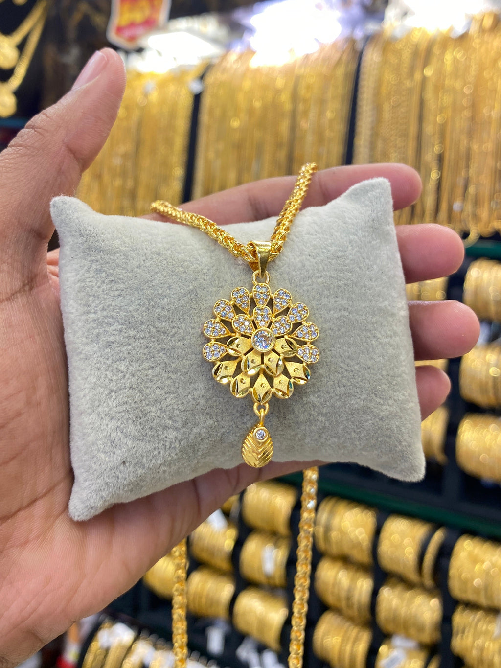 Gold Plated Pendant Chain - 24” Length