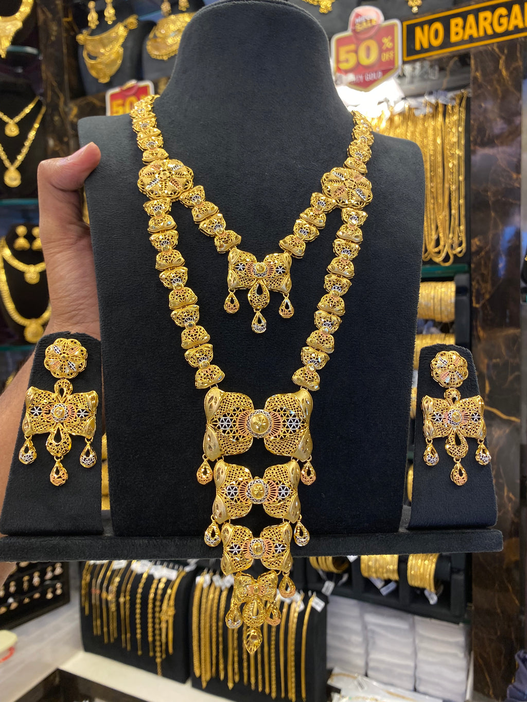 Turkish Style Long Tri Mix