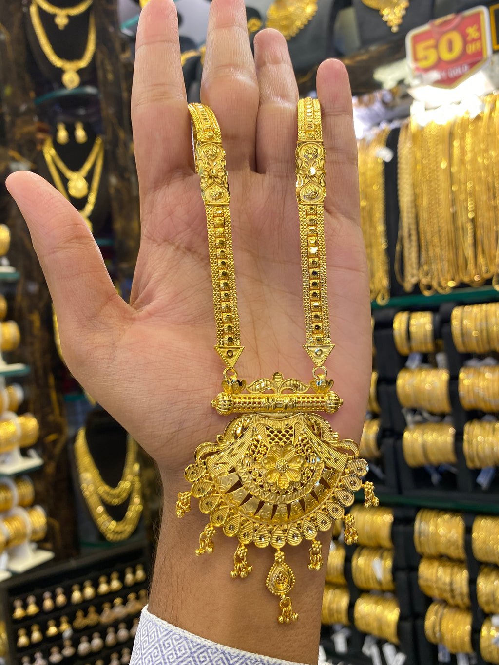 Indian Style Long Set Full Gold - Gold Plated