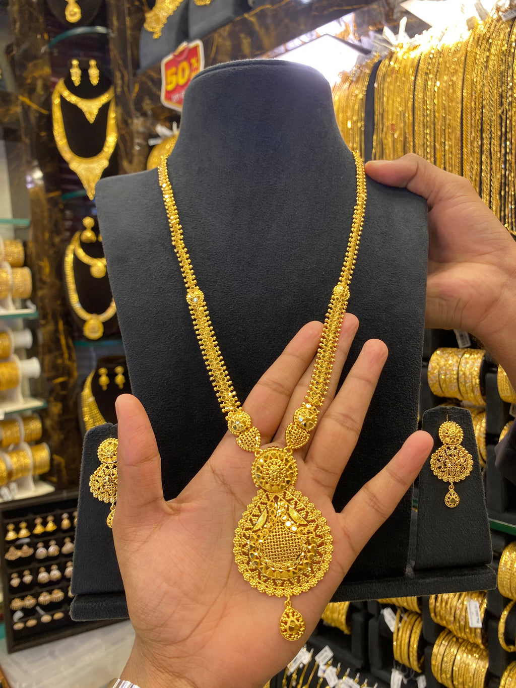 Calcutta Style Gold Plated Long Set