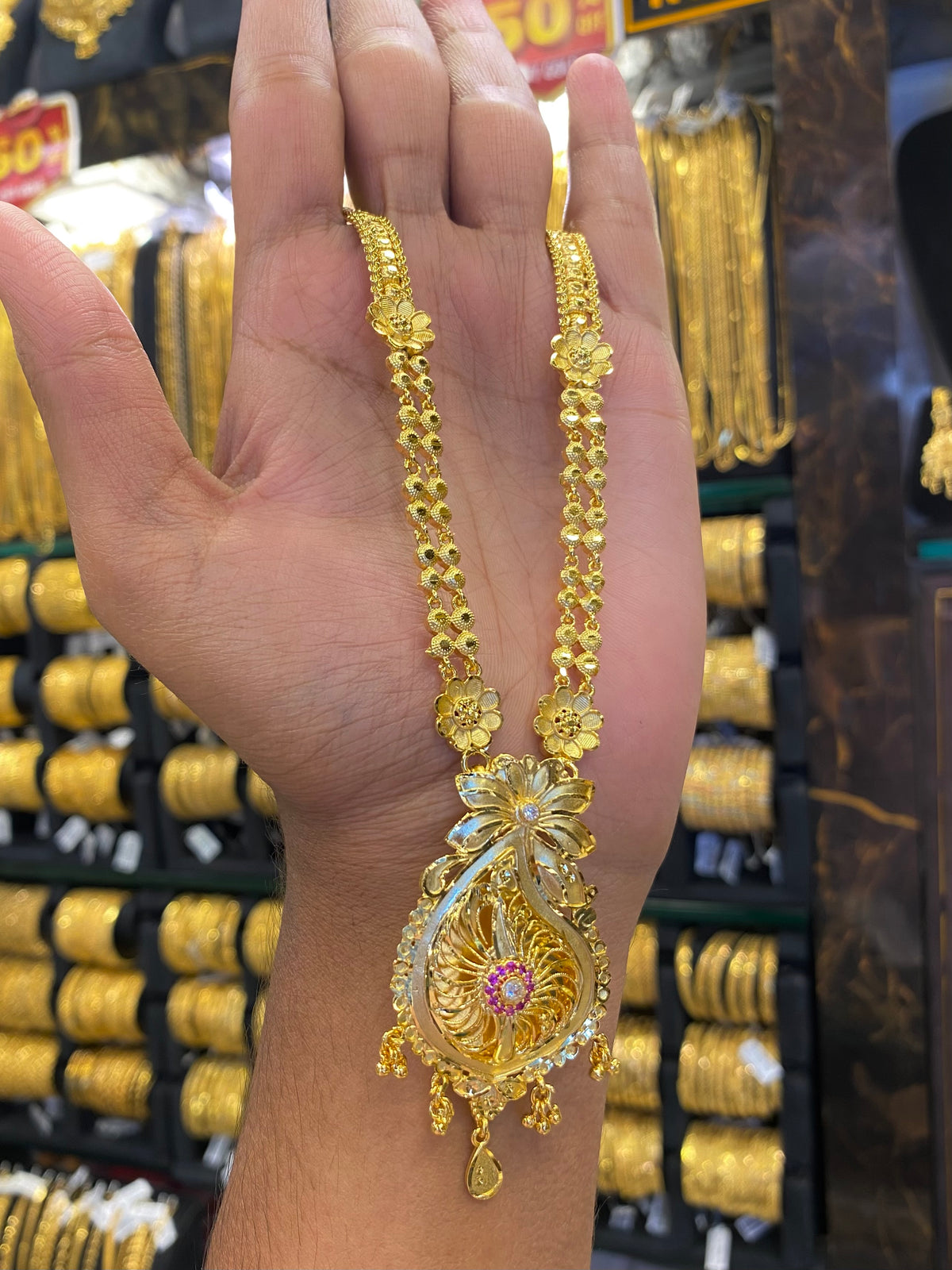 Indian Style Long Set - Gold Plated