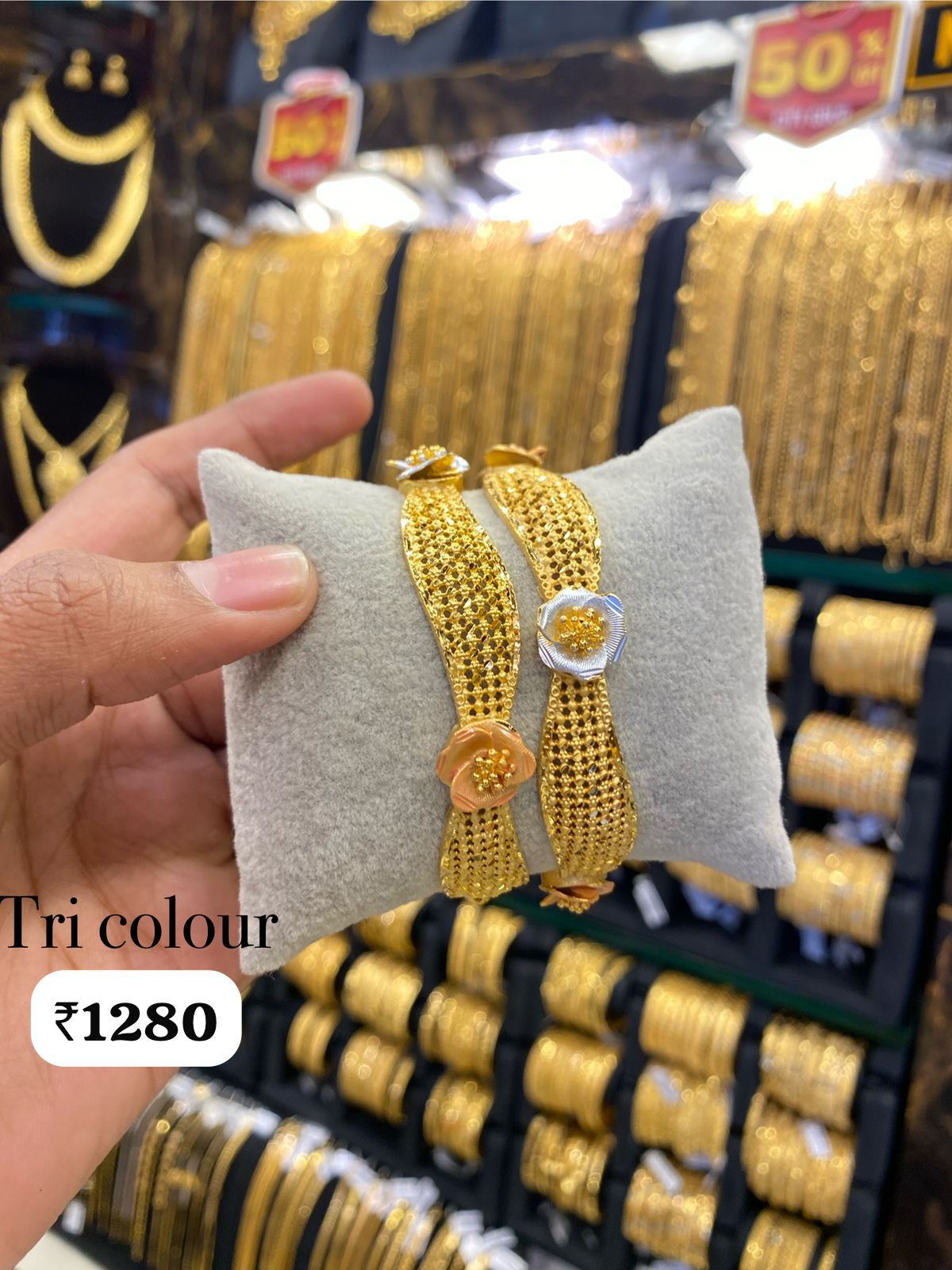 Gold Plated Bangle Flowral