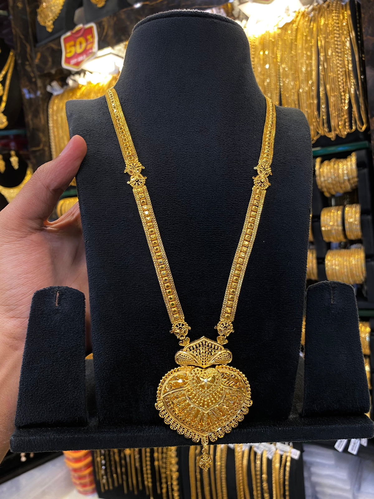 Calcutta Style Long Set - Gold Plated