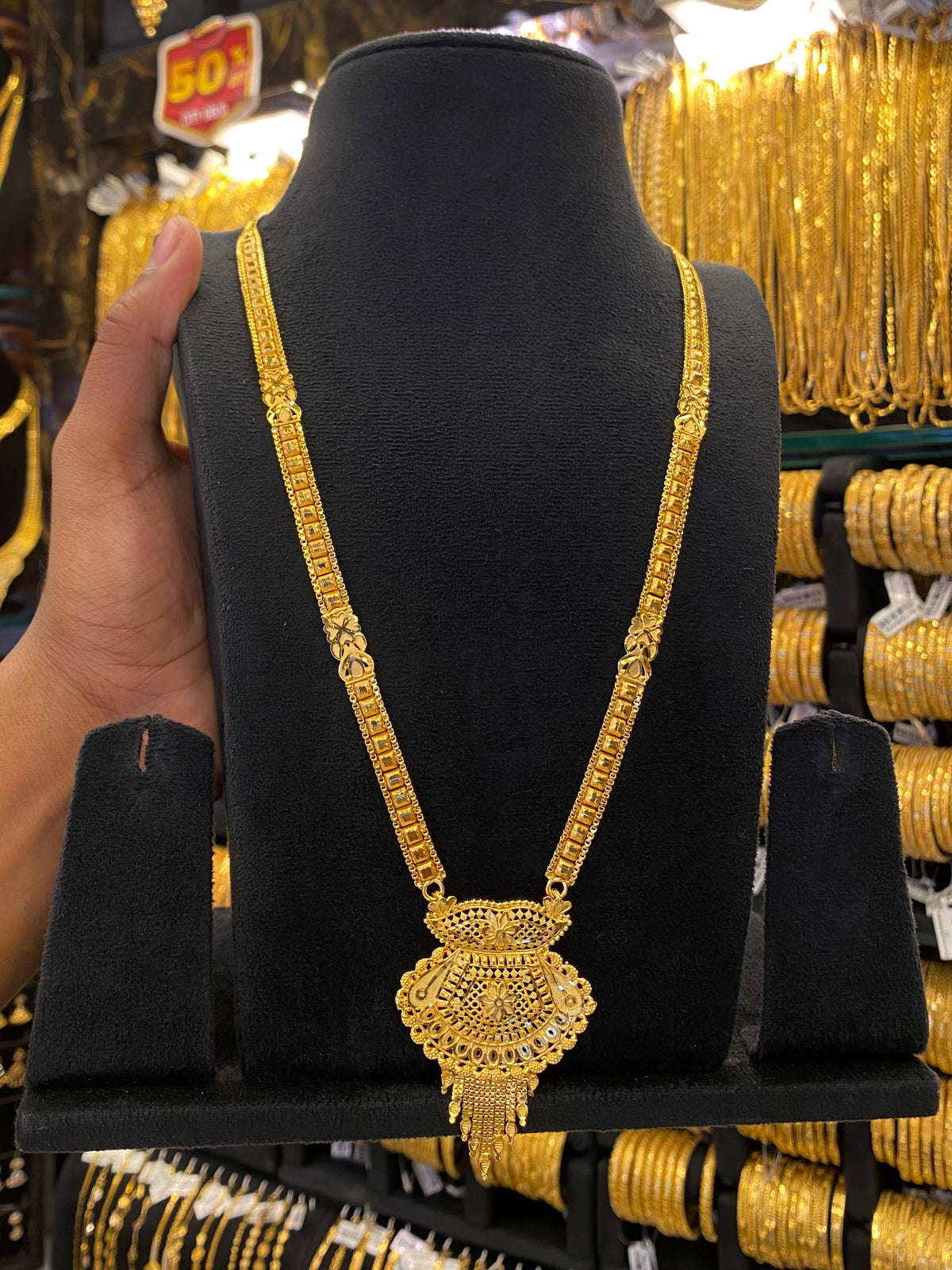 Indian Style Long Set Full Gold - Gold Plated