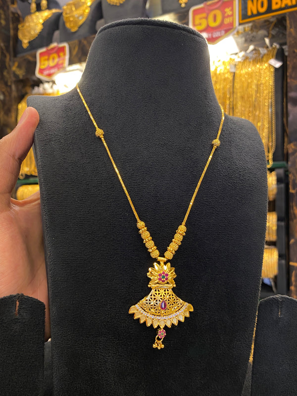 Gold Plated Sleek Middle Set