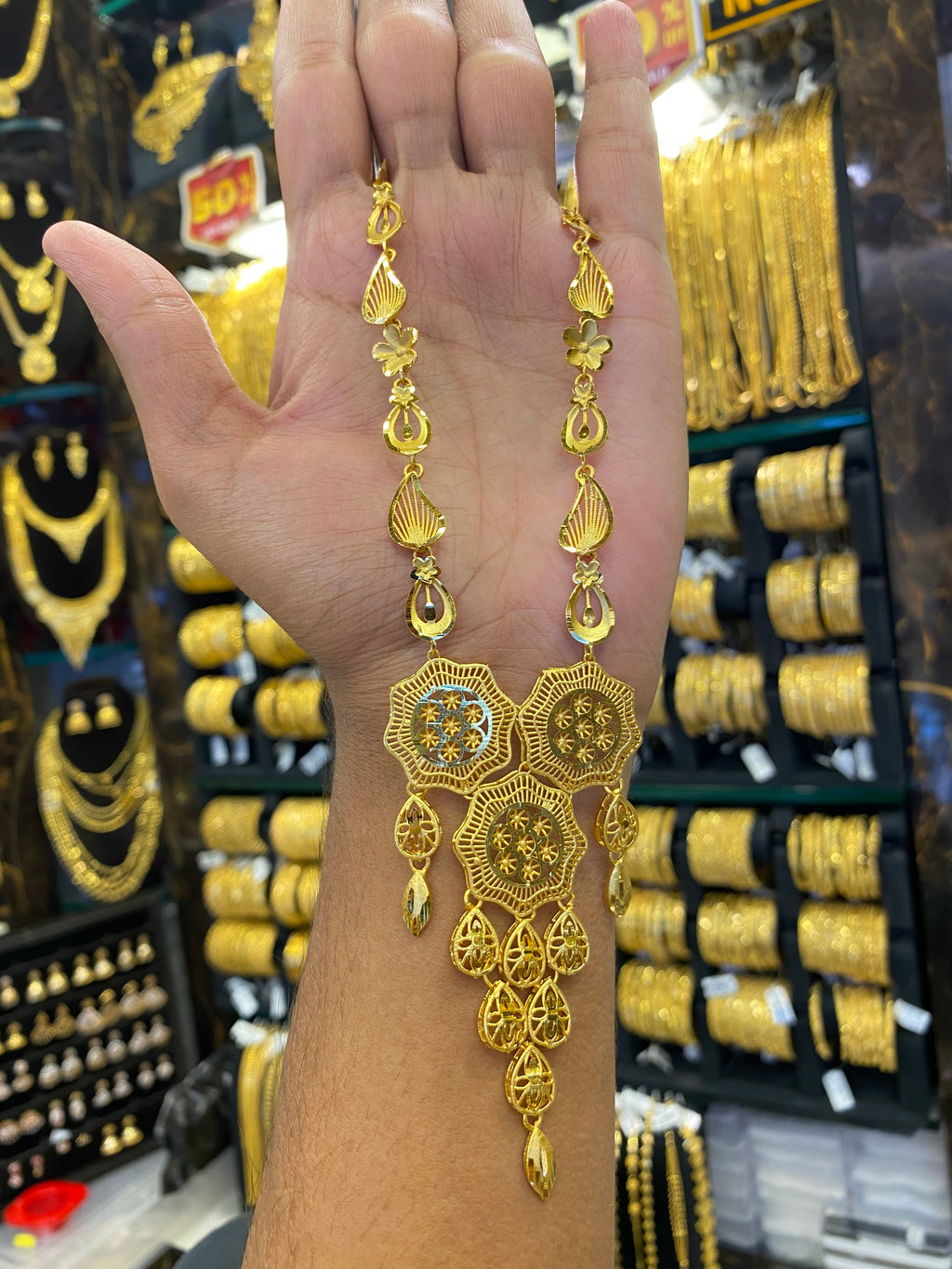 Turkish Style Middle Set - Gold Plated