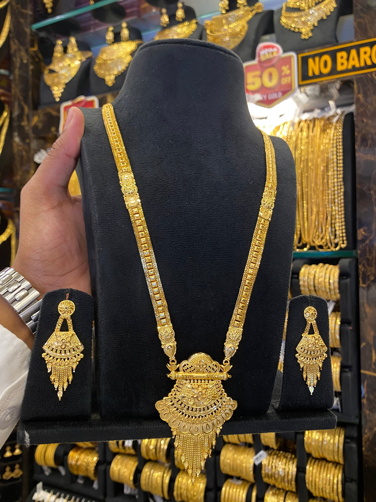 Indian Style Long Set - Gold Plated