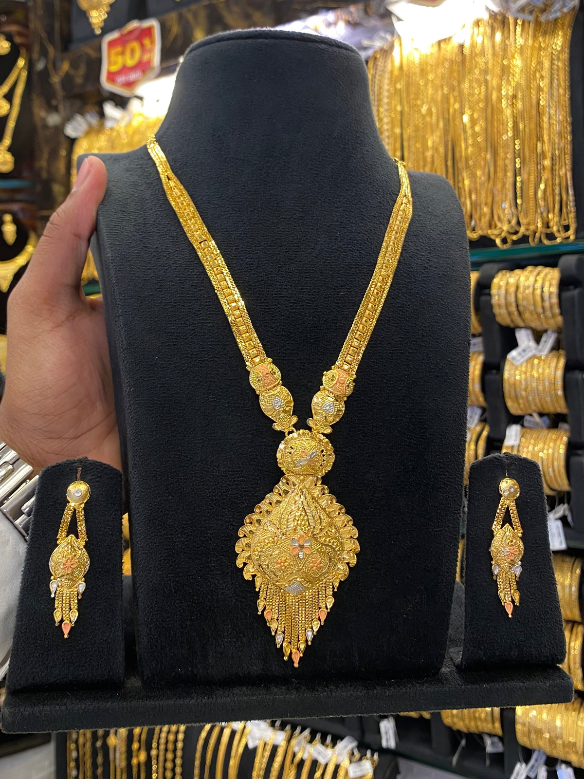 Indian Style Middle Set Tri Mix - Gold Plated