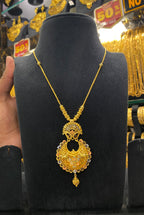 Turkish Style Sleek Middle Set - 20" Length