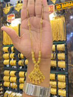 Turkish Style Sleek Middle Set - 20" Length