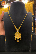 Turkish Style Sleek Middle Set - 20" Length