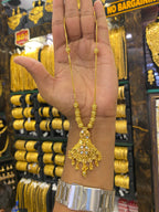 Turkish Style Sleek Middle Set - 20" length