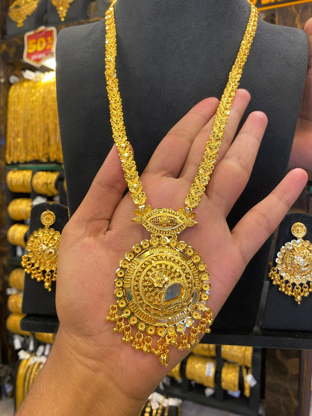Calcutta Style Long Set - Gold Plated - FAA FASHION